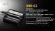 Зарядное устройство Fenix Charger ARE-C1 2x18650 - Зарядное устройство Fenix Charger ARE-C1 2x18650