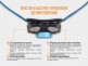 Налобный фонарь Fenix HL12 серый - Налобный фонарь Fenix HL12 серый