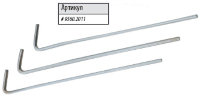 Колышки  STEEL PEG  0,45 X 20