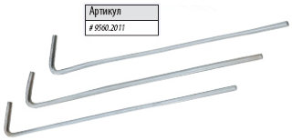 Колышки  STEEL PEG  0,45 X 20