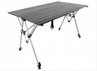 Стол Maverick - Folding Tadle - Adjustable/AT024S-2.