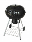 Гриль Gogarden Barbeque 56