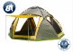Шатёр автомат Cosmos 400 - Shater-tent_Maverick_COSMOS_400_NEW.jpg