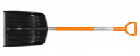 Зимняя совковая лопата Fiskars SnowXpert пластик + алюминий