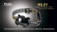Налобный фонарь Fenix HL21 желтый Cree XP-E LED R2 - Налобный фонарь Fenix HL21 желтый Cree XP-E LED R2