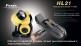 Налобный фонарь Fenix HL21 желтый Cree XP-E LED R2 - Налобный фонарь Fenix HL21 желтый Cree XP-E LED R2