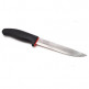 Нож Morakniv Allround 731, углеродистая сталь, 1-0731 - Нож Morakniv Allround 731, углеродистая сталь, 1-0731