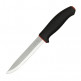 Нож Morakniv Allround 731, углеродистая сталь, 1-0731 - Нож Morakniv Allround 731, углеродистая сталь, 1-0731