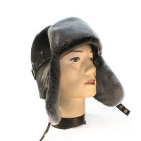 Мужская шапка ушанка  Дубляж мех Мутон