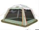 Шатёр автомат Fortuna 350, цвет: l.green / w.grey - Shater-tent_Maverick_FORTUNA_350..jpg