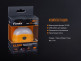 Фонарь Fenix CL20Rbl - Фонарь Fenix CL20Rbl