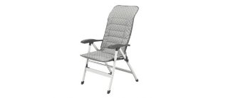 410024 OUTWELL чехол-подушка Cushion L для кресел Melville и Columbia, 50х125см