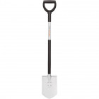 Лопата Fiskars штыковая облегченная 105 см