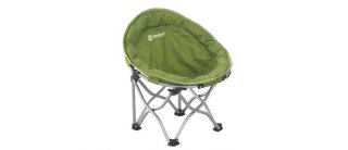Кресло  Outwell  Comfort Chair Jr. Piquant Green
