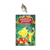 Кошельковая рыбка Кошельковая рыбка