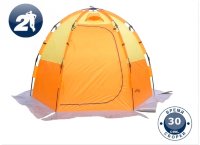 Палатка для зимней рыбалки Maverick ICE 3 orange