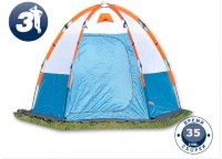 Палатка для зимней рыбалки Maverick ICE 5 blue