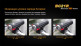 Велофара Fenix BC21R XM-L2 T6 natural white LED - Велофара Fenix BC21R XM-L2 T6 natural white LED