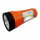 FOCUSray 1215, 1 Вт + 3 Вт COB, аккумуляторный - FOCUSray 1215, 1 Вт + 3 Вт COB, аккумуляторный