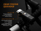 Велофара Fenix BC25R Cree XP-G3 - Велофара Fenix BC25R Cree XP-G3