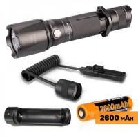 Набор: тактический фонарь Fenix TK15UE2016GRkit + ARB-L18-2600 + ARE-X1+ AER-02