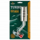 Резак газовый TOURIST TURBO - Резак газовый TOURIST TURBO