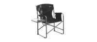 470101 OUTWELL кресло до 125кг Bredon Hills With Side Table Pepper Black, 87х50х85см