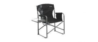 470101 OUTWELL кресло до 125кг Bredon Hills With Side Table Pepper Black, 87х50х85см