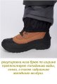 Костюм &quot;Буран V2&quot; - 1qa.jpg