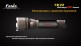 Тактический фонарь Fenix TK22 Cree XM-L2 U2 серый - Тактический фонарь Fenix TK22 Cree XM-L2 U2 серый