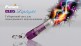 Фонарь Fenix CL05 голубой - Фонарь Fenix CL05 голубой