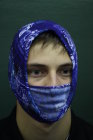 CoolMax бандана TUBE
