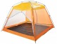 Пляжный тент Trek Planet Malibu Beach Желтый/Оранжевый - Пляжный тент Trek Planet Malibu Beach Желтый/Оранжевый