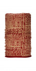 Wind 53/62 см бандана 1098 nepal garnet