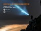 Фонарь Fenix TK35UE2018 - Фонарь Fenix TK35UE2018