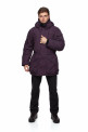 Куртка BASK ANTARCTIC - Куртка BASK ANTARCTIC
