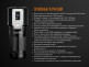 Фонарь Fenix TK72R - Фонарь Fenix TK72R