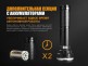 Фонарь Fenix TK75 (2018) Cree XHP35 HI - Фонарь Fenix TK75 (2018) Cree XHP35 HI
