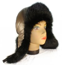 Шапка ушанка женская, Плащёвка Шоколад, мех Бобёр
