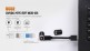 Фонарь Fenix UC02 фиолетовый - Фонарь Fenix UC02 фиолетовый
