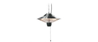 560730 OUTWELL электрообогреватель Fuji Electric Camping/Patio Heater, 600W/1500W