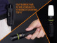 Фонарь Fenix UC30 XP-L HI - Фонарь Fenix UC30 XP-L HI