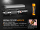 Фонарь Fenix UC35 V2.0 - Фонарь Fenix UC35 V2.0
