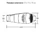 Спальный мешок &quot;Крым +10 V2&quot; - Спальный мешок "Крым +10 V2"