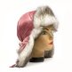 Шапка ушанка женская, Розовая плащёвка, мех Куница - catalog_395.jpg