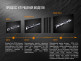 Фонарь Fenix PD35 V2.0 Cree XP-L HI V3 LED - Фонарь Fenix PD35 V2.0 Cree XP-L HI V3 LED