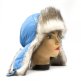 Шапка ушанка женская, Голубая плащёвка, мех Куница - catalog_402d6.jpg
