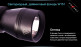 Фонарь для дайвинга Ferei W151B CREE XM-L (теплый свет диода) - Фонарь для дайвинга Ferei W151B CREE XM-L (теплый свет диода)