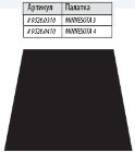 Дно под тамбур палатки Minnesota 3