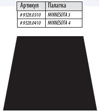 Дно под тамбур палатки Minnesota 3